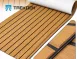 EVA Foam Sheet Teak